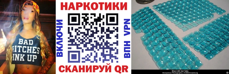 Продажа наркотиков Болохово ссылка на мегу tor МАРИХУАНА МДМА МЕФ АМФЕТАМИН ГАШ