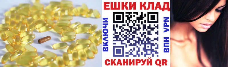 Ecstasy диски Болохово