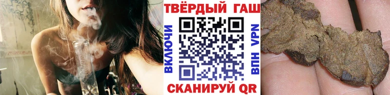 ОМГ ОМГ как войти  Болохово  Гашиш Изолятор 