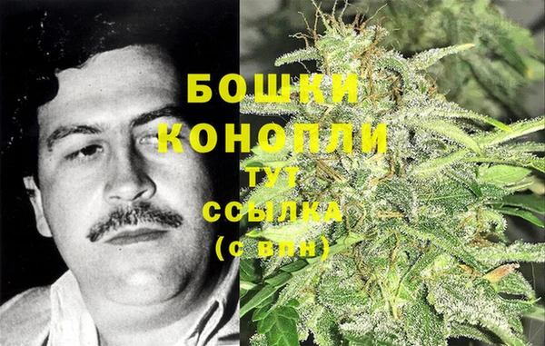 мефедрон VHQ Богородицк