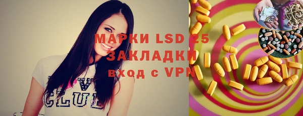 бутик Белоозёрский