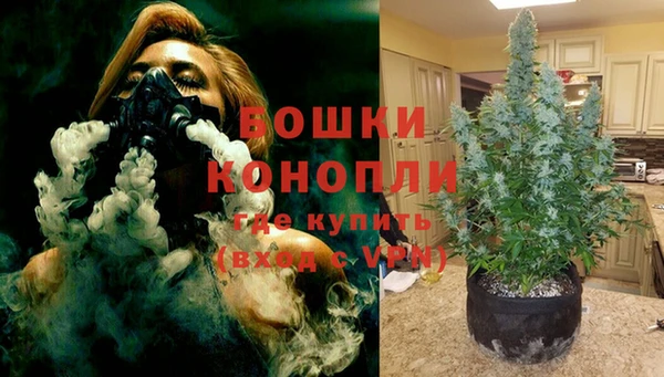 бутик Белоозёрский
