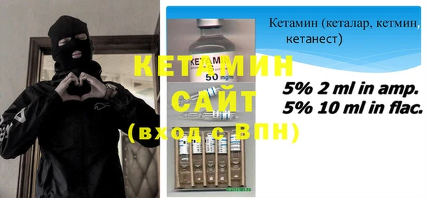 бутик Белоозёрский
