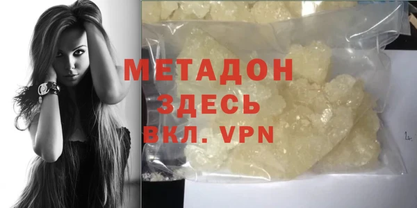 jwh Богданович