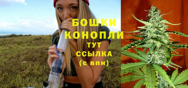 бутик Белоозёрский