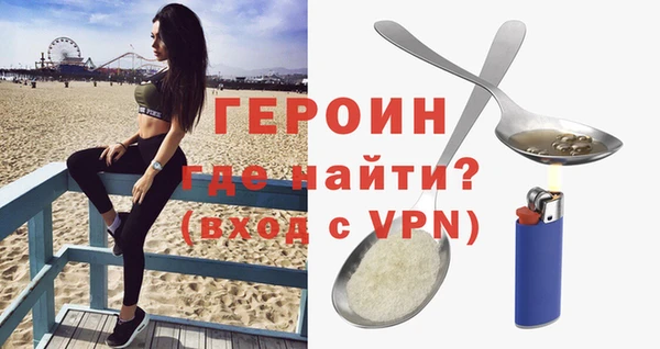 бутик Белоозёрский