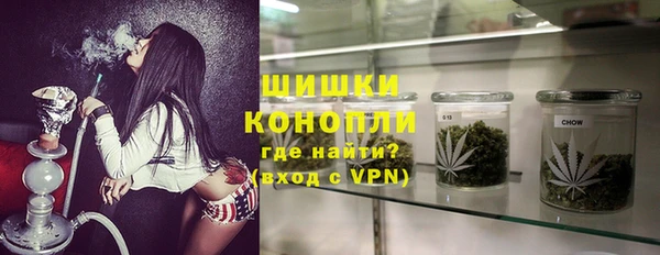 бутик Белоозёрский
