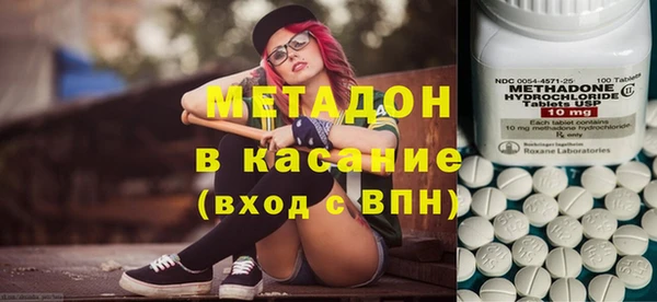 jwh Богданович