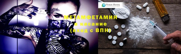 бутик Белоозёрский